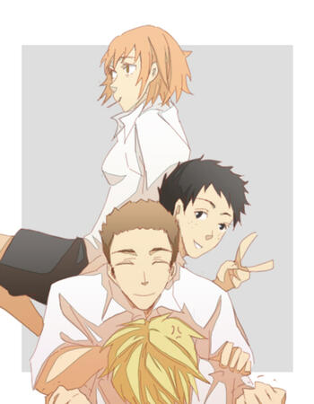 watori